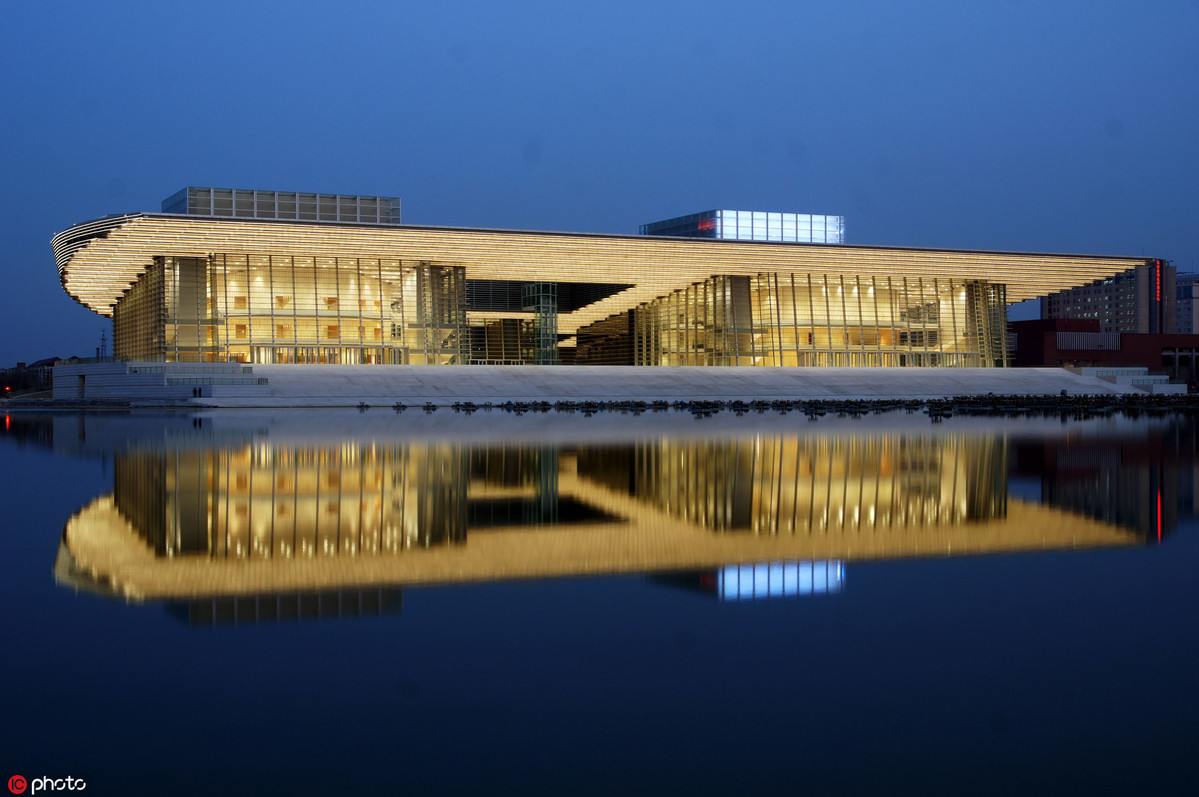 5d7ee6fd498ebcb1177e3780