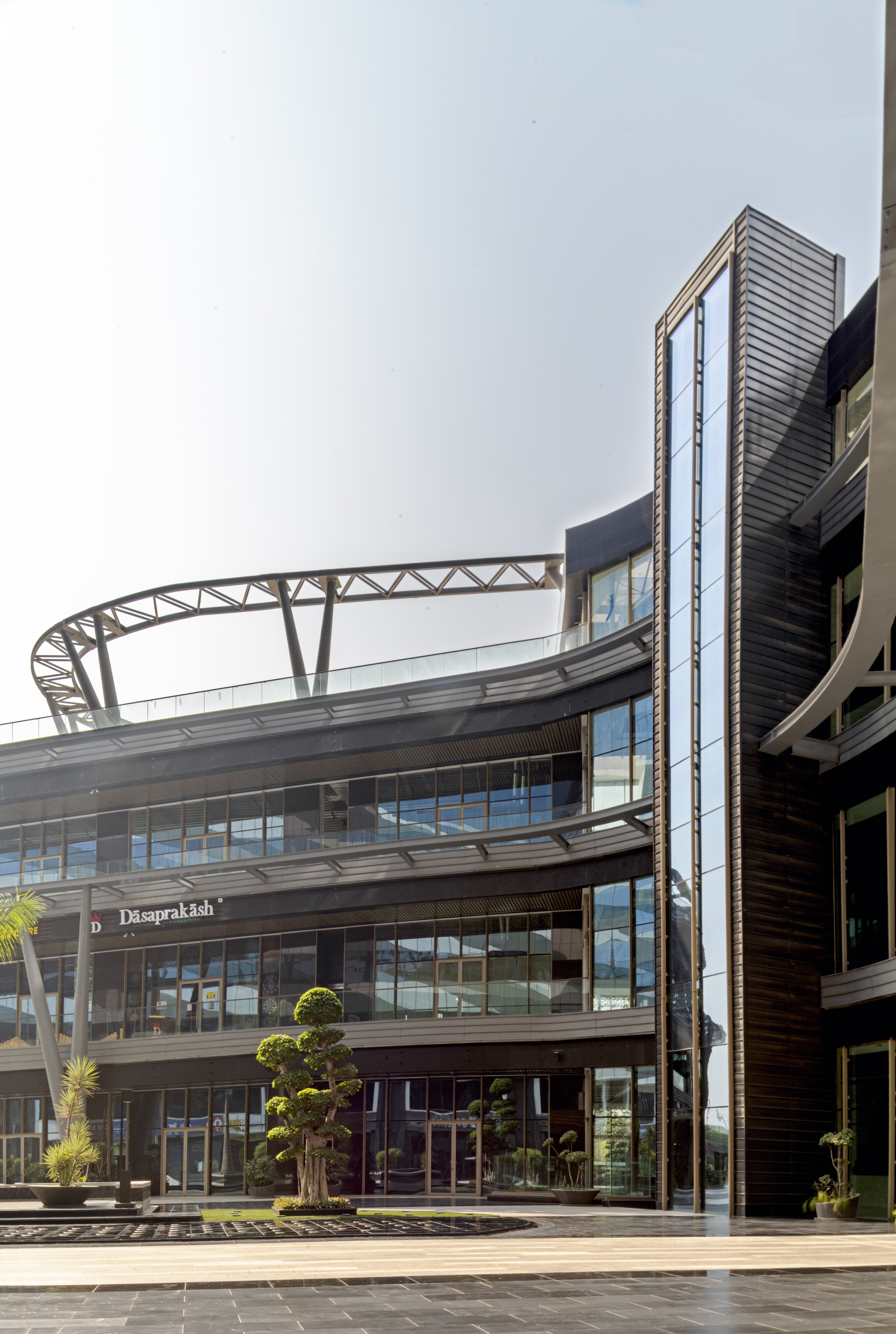 Advant Architecture 5